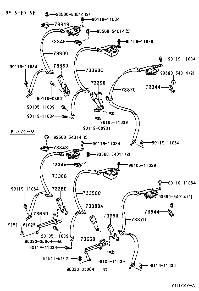 Figure 710727A