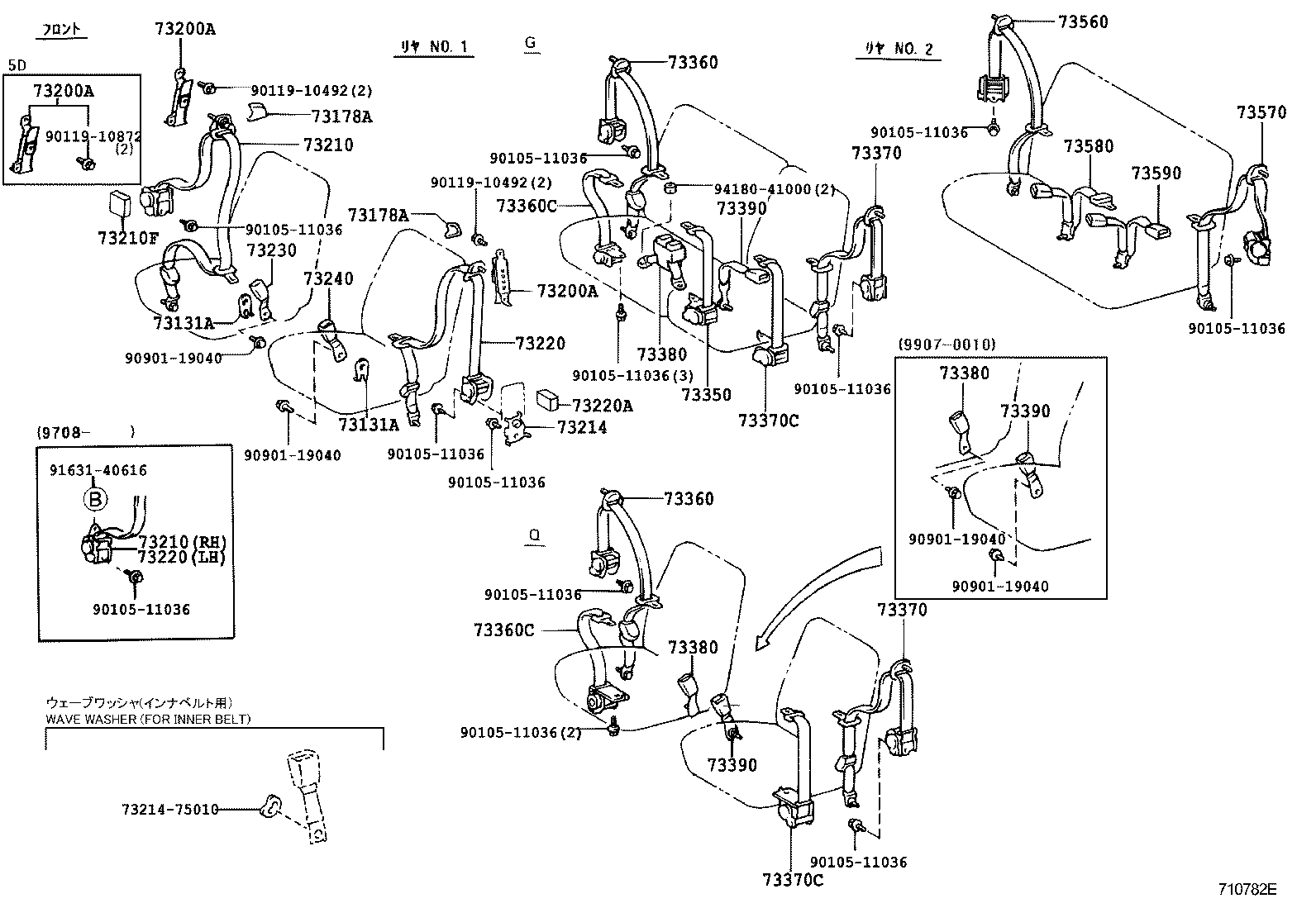 Figure 710782E