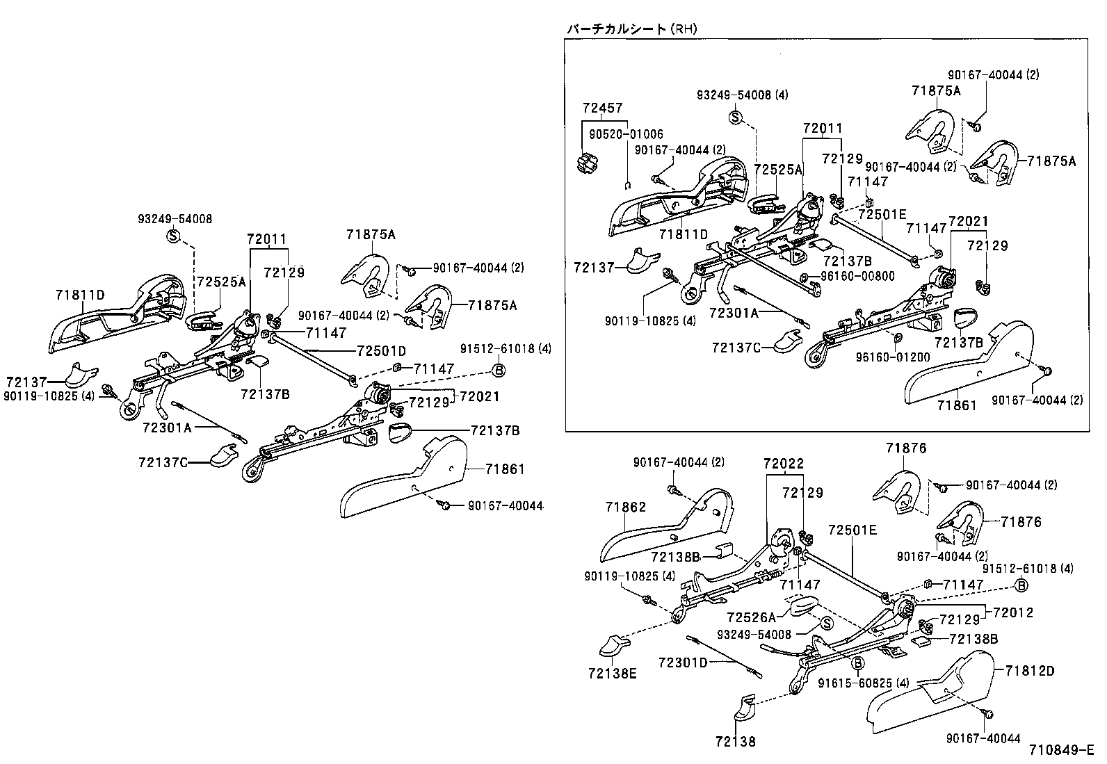 Figure 710849E