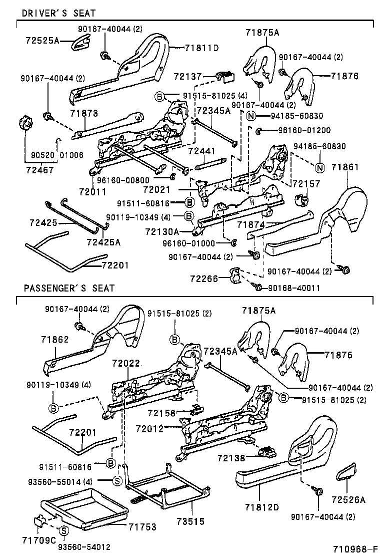 Exploded illustration 710968F