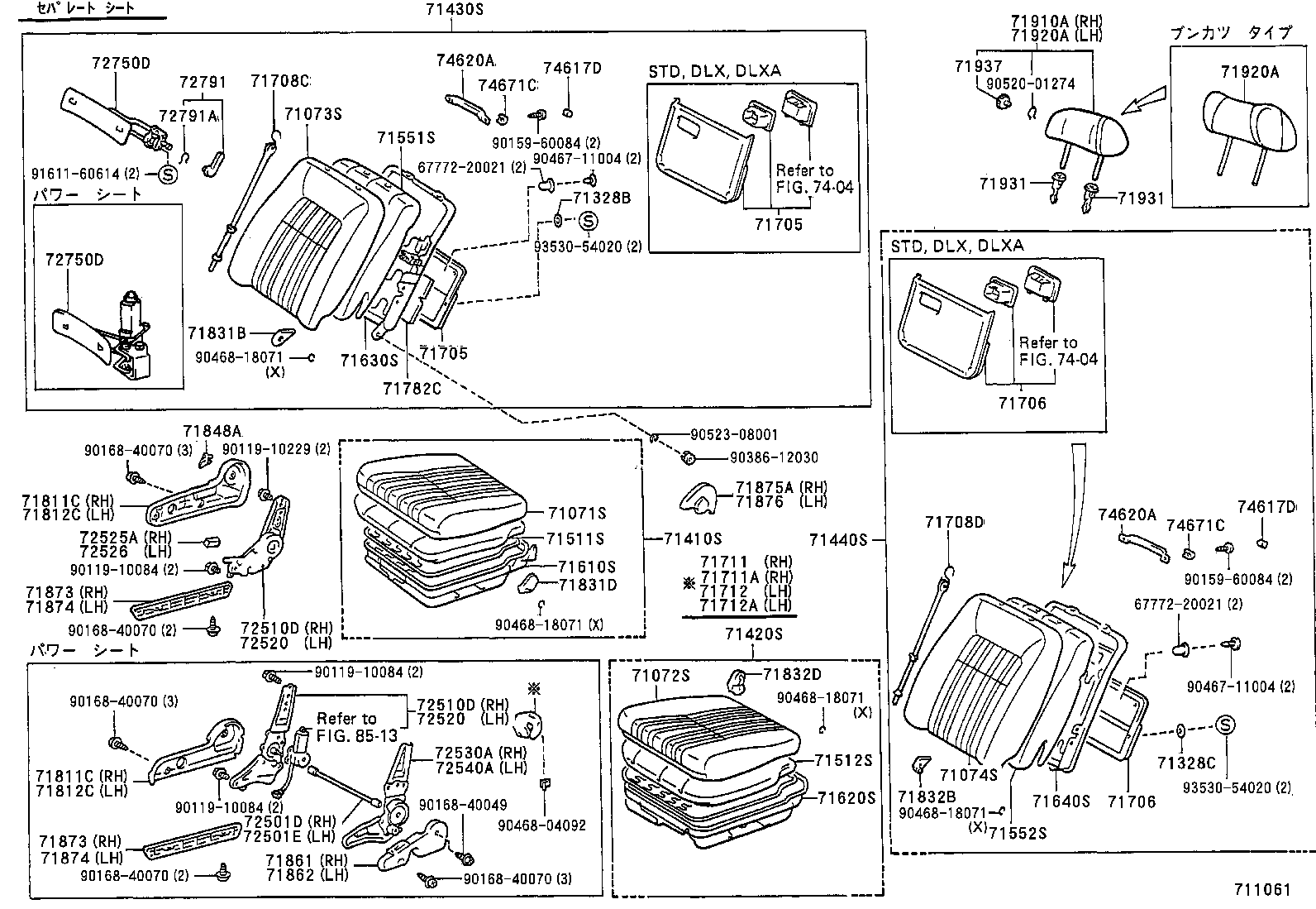 Figure 711061