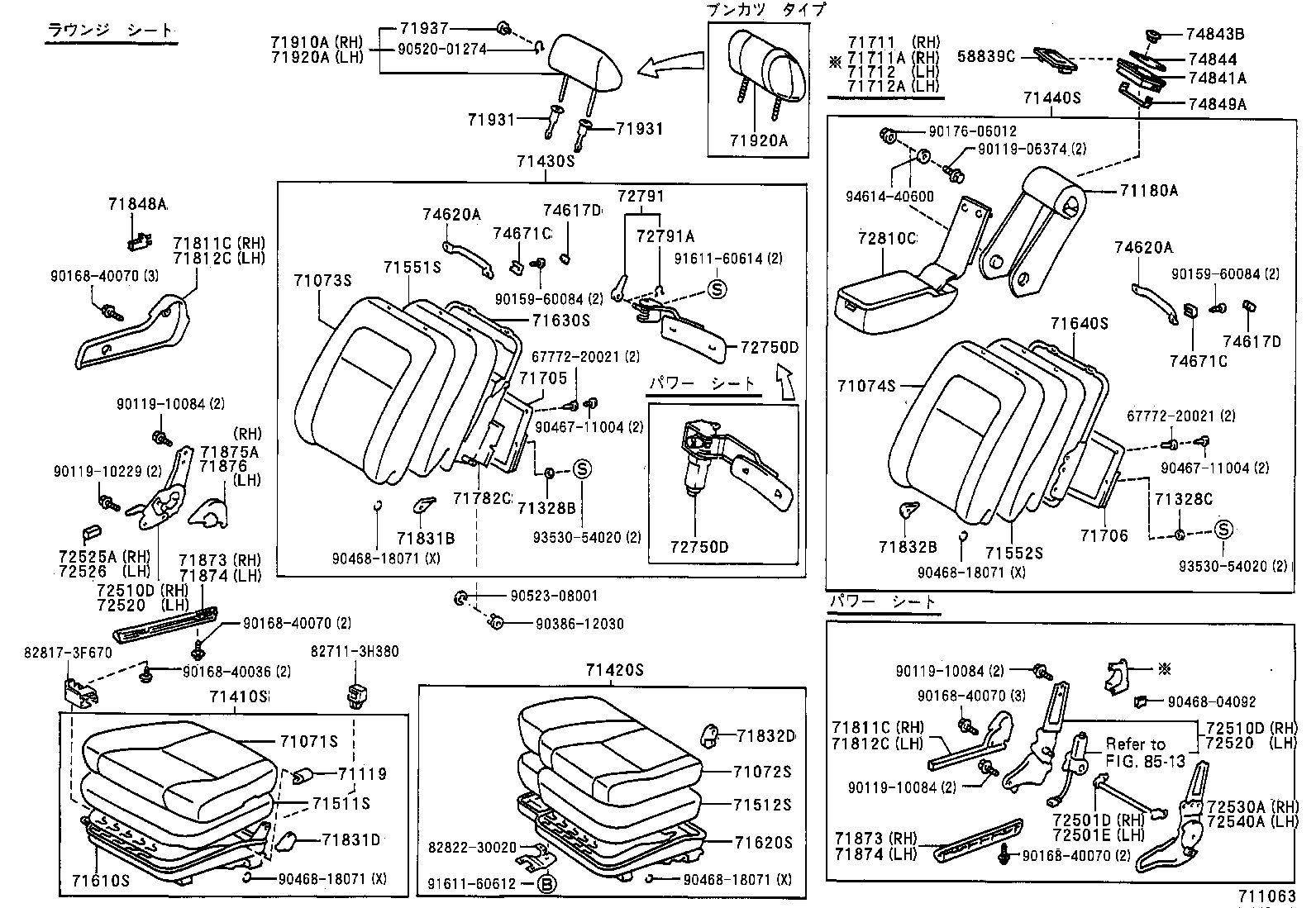 Figure 711063