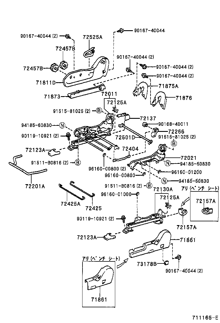 Figure 711165E