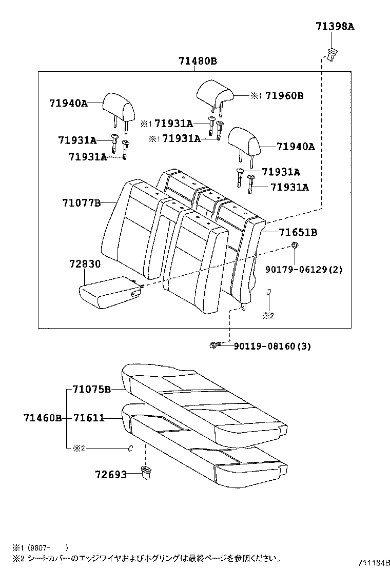 Figure 711184B