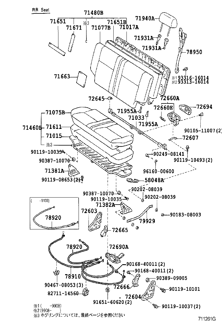Figure 711261G