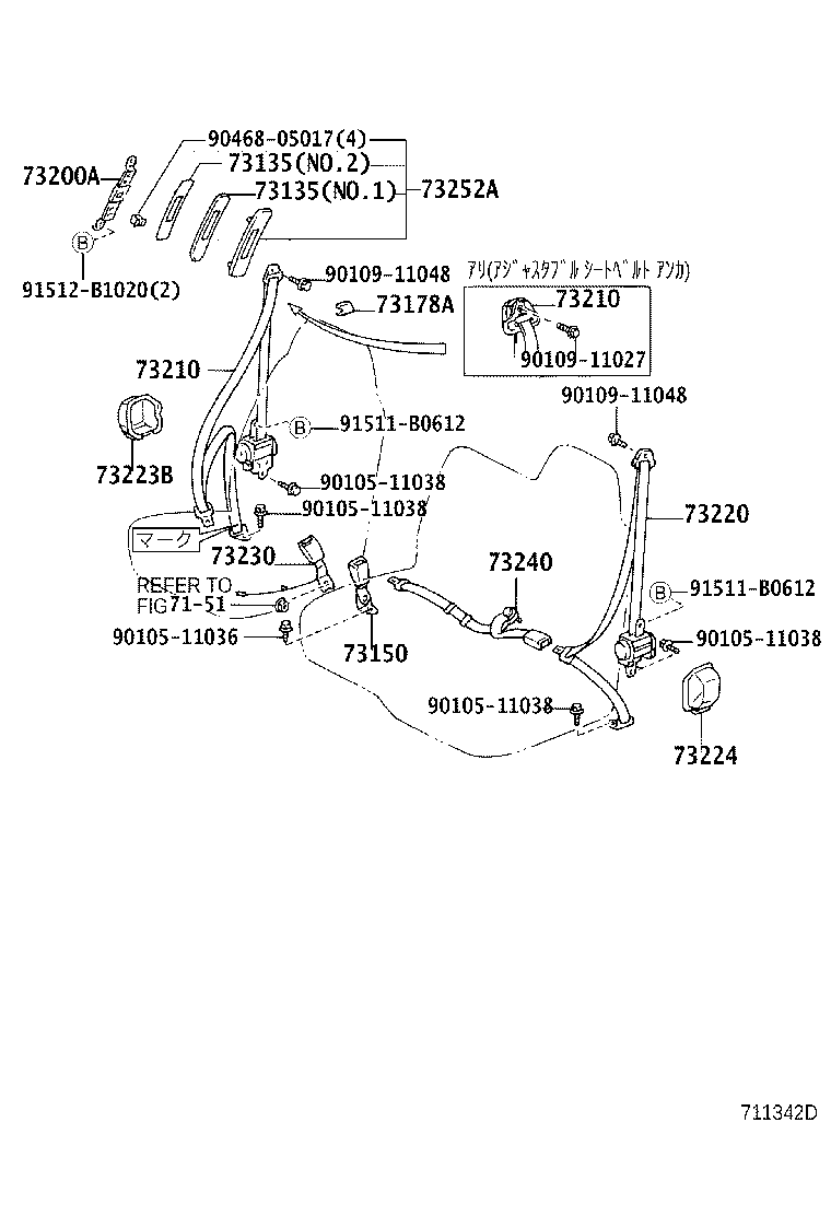 Figure 711342D