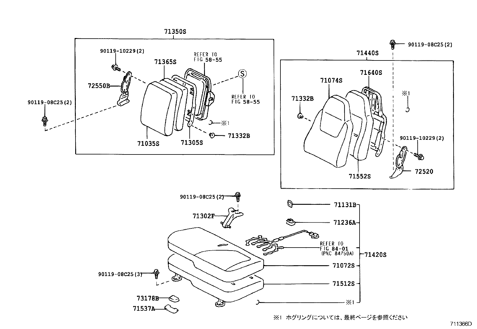 Figure 711366D
