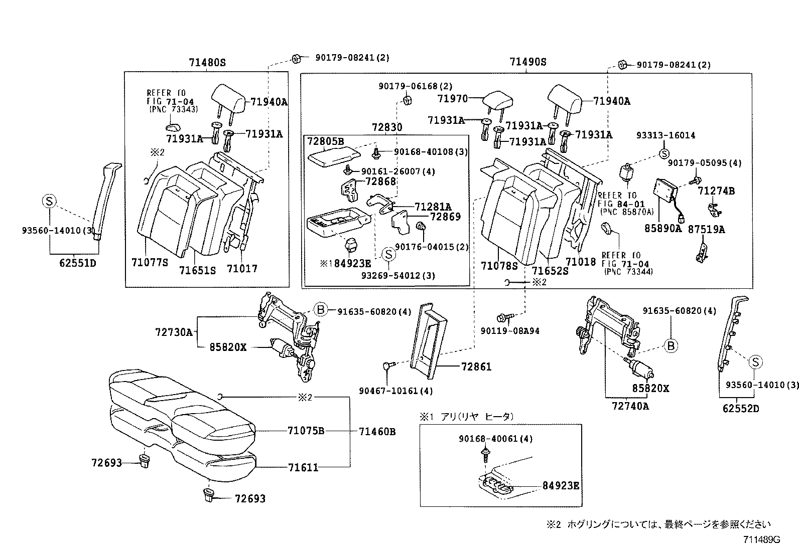 Figure 711489G