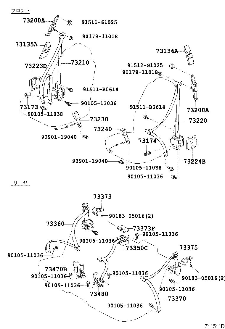 Figure 711511D