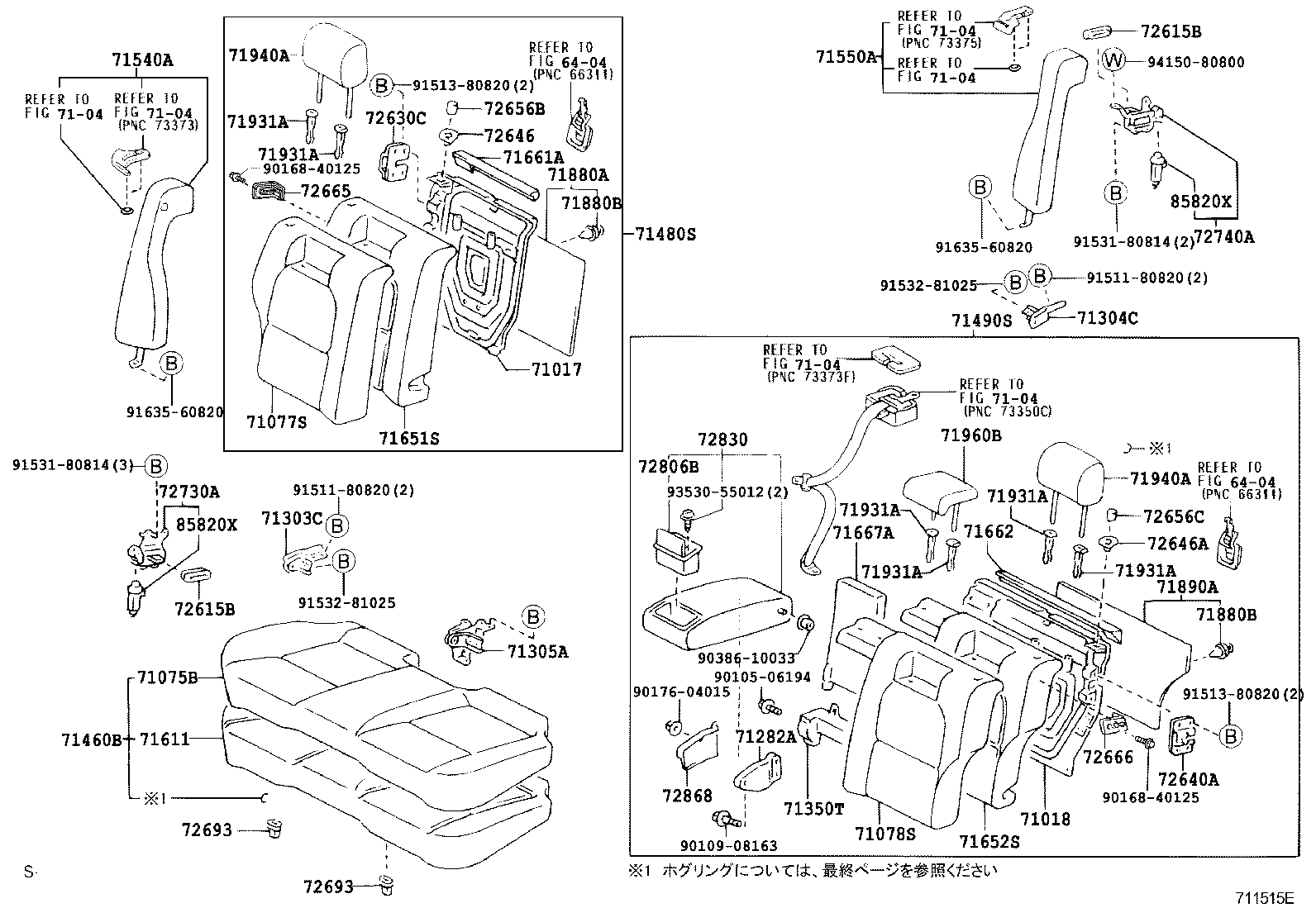Figure 711515E