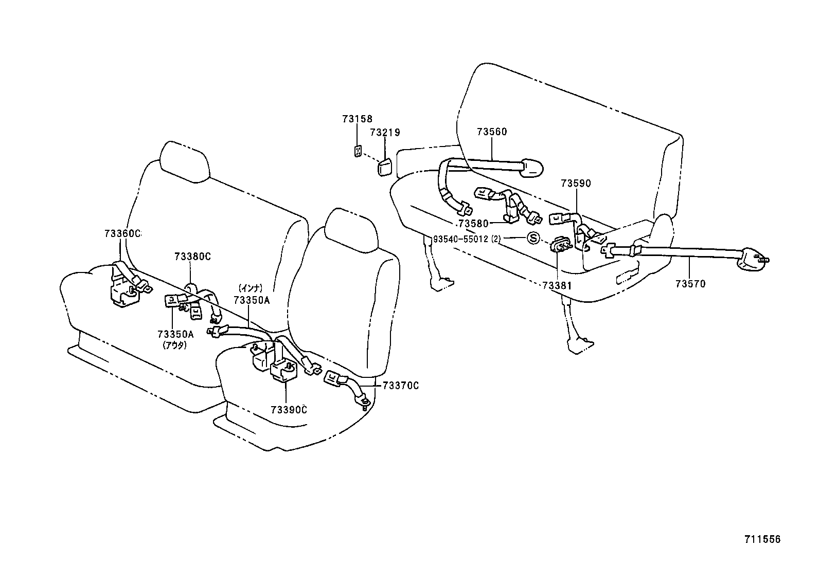Figure 711556
