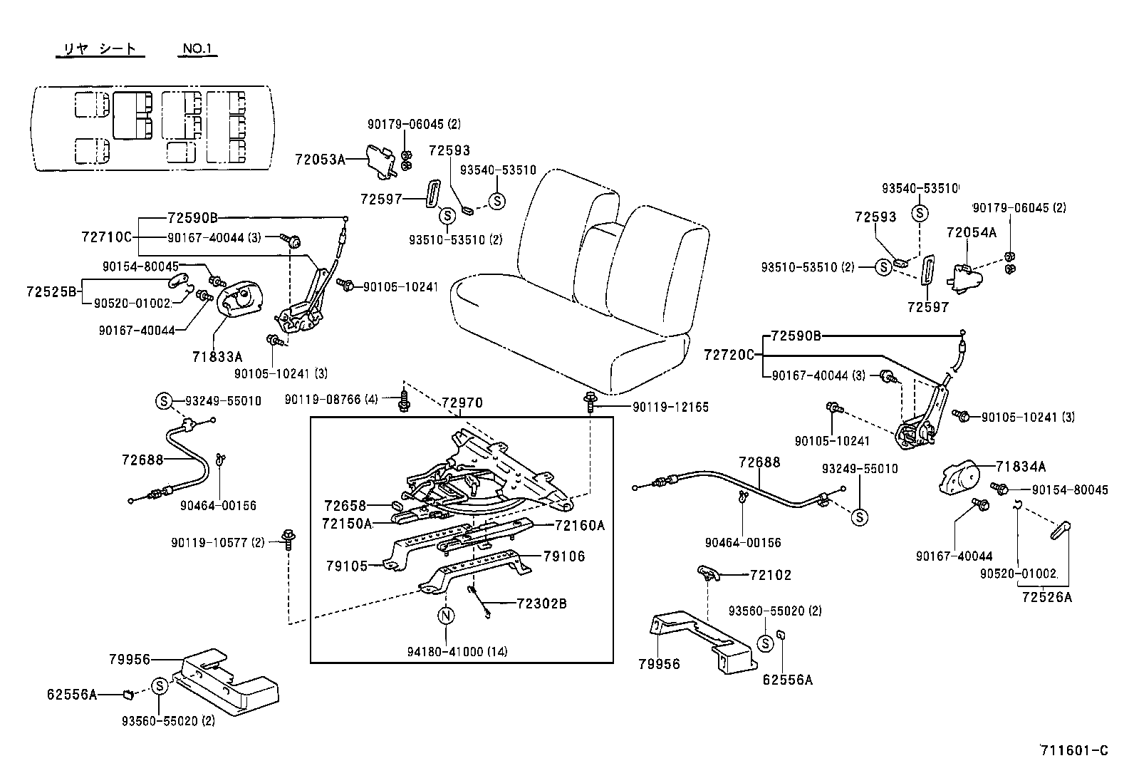 Figure 711601C