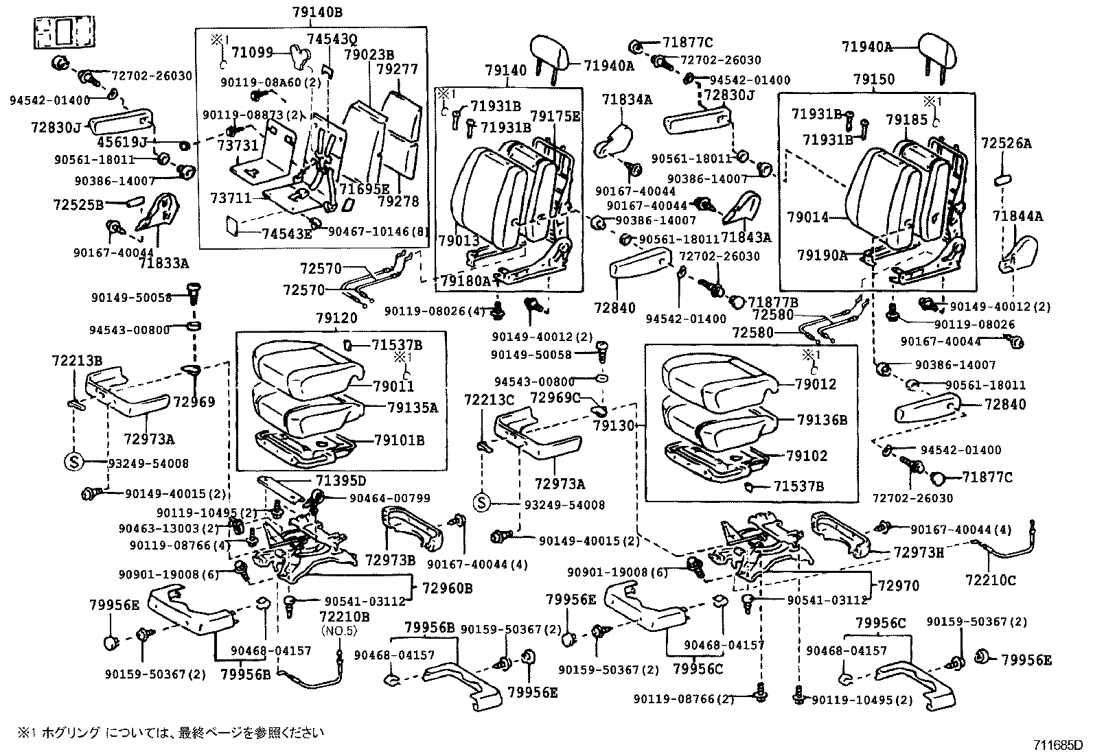 Figure 711685D