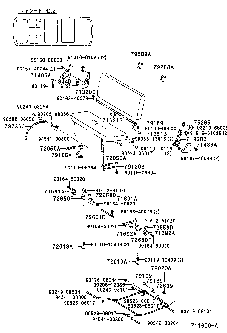 Figure 711690A