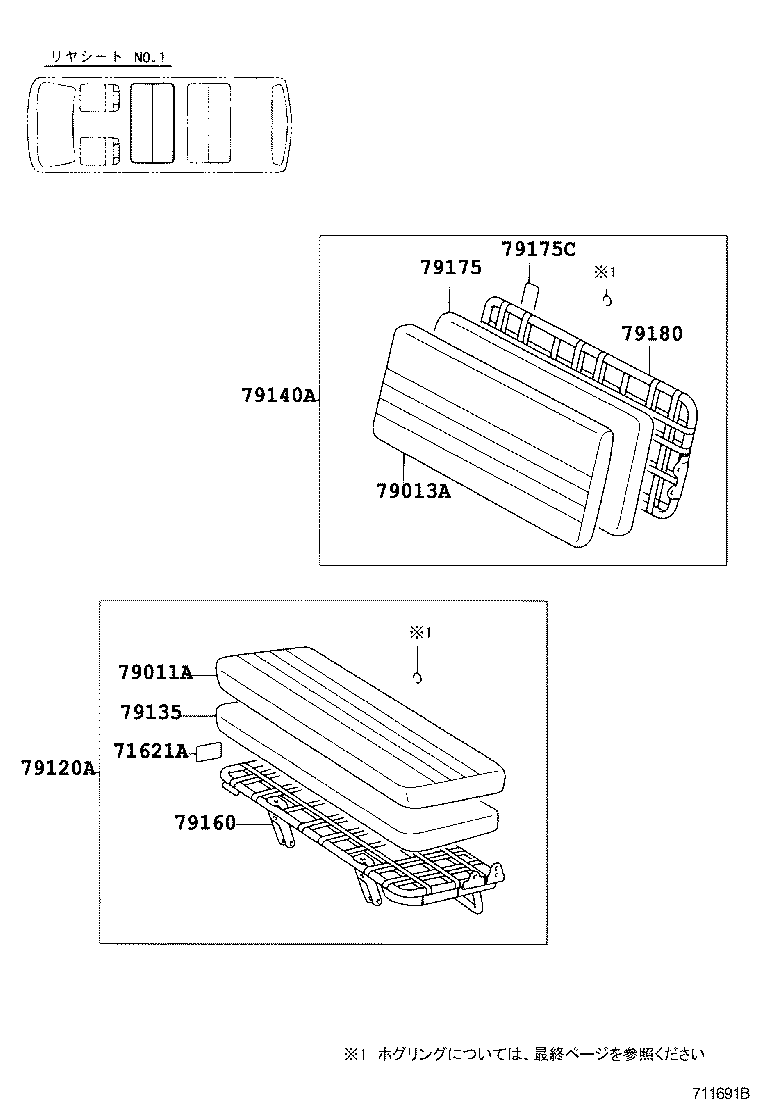 Figure 711691B