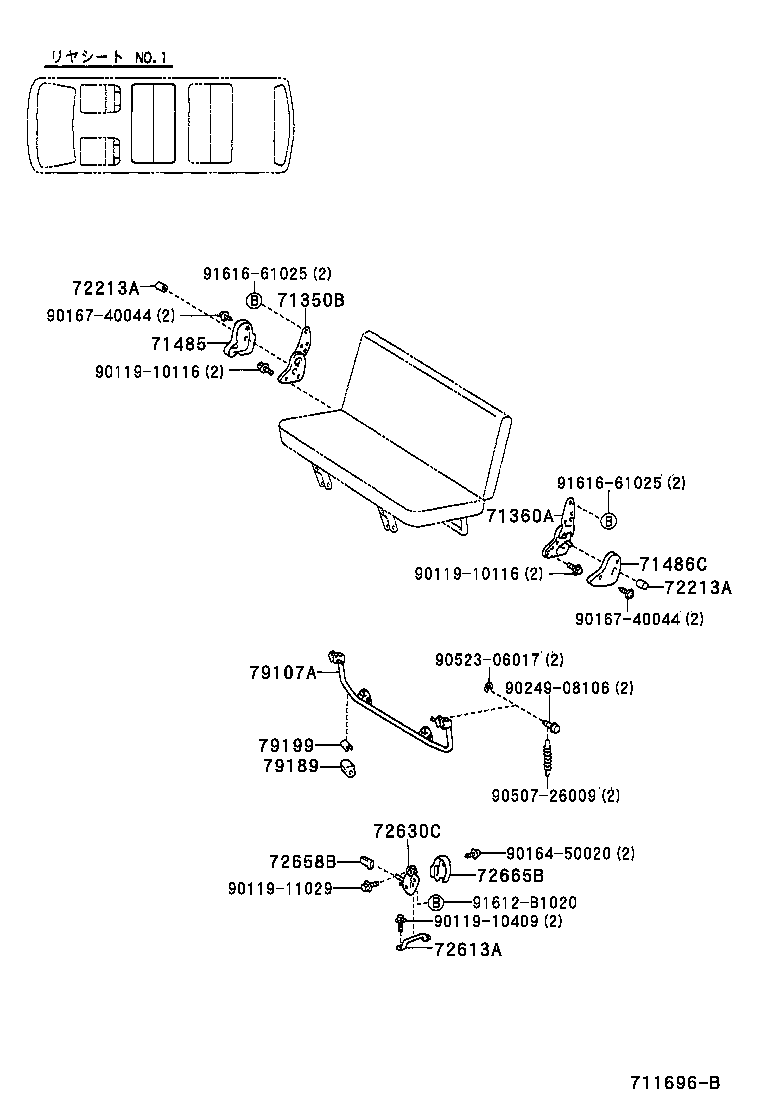 Figure 711696B