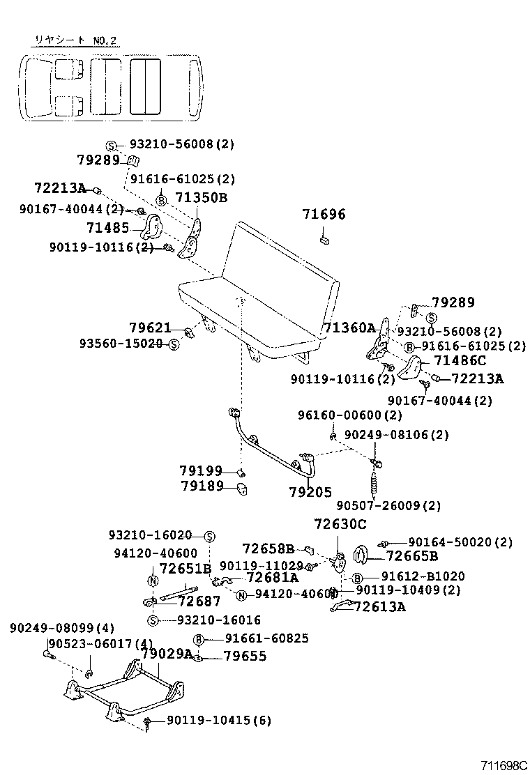 Figure 711698C