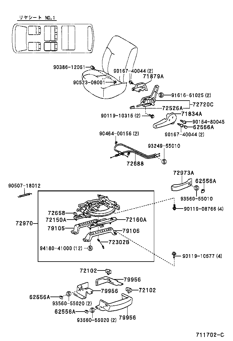 Figure 711702C