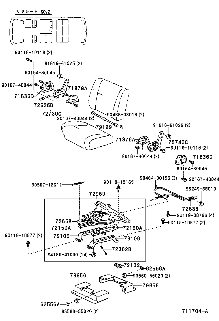 Figure 711704A