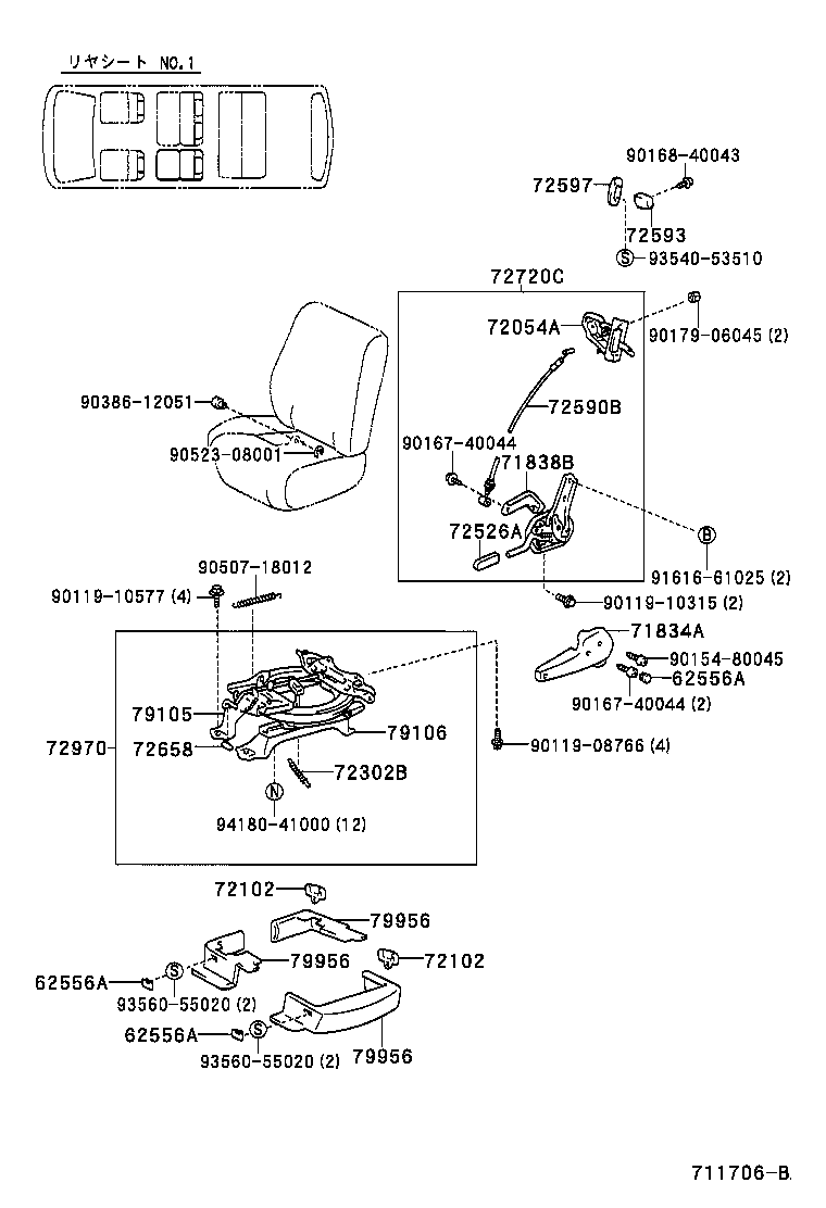 Figure 711706B