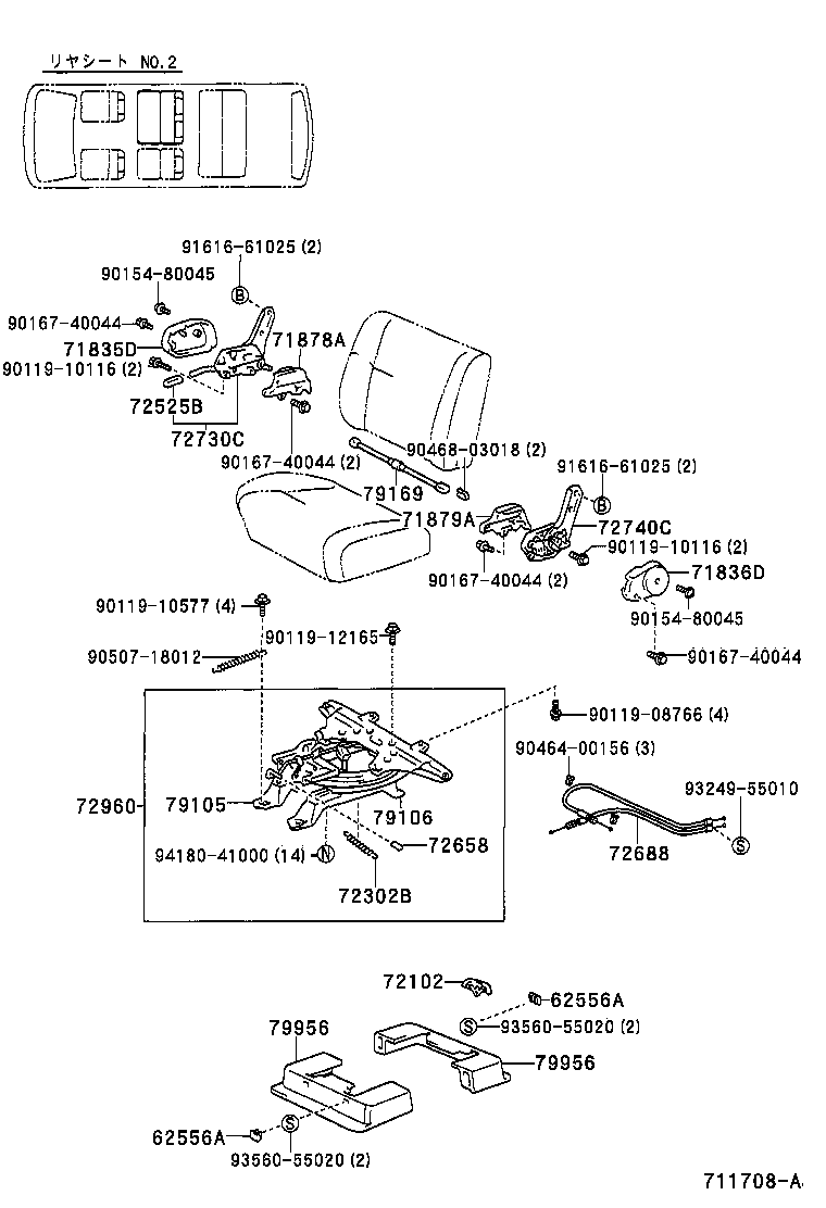 Figure 711708A