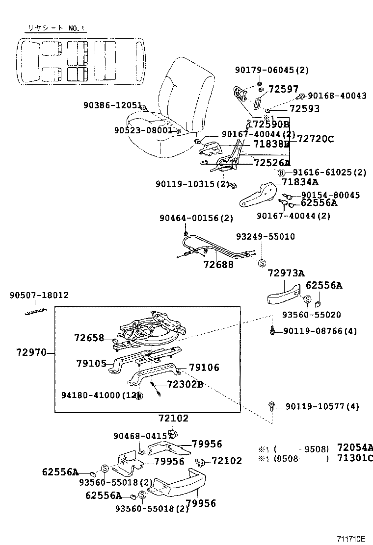 Figure 711710E