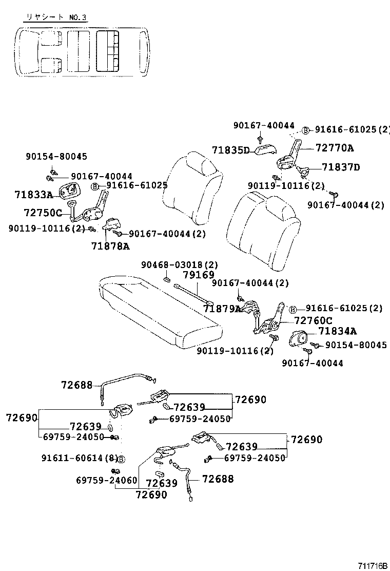 Figure 711716B