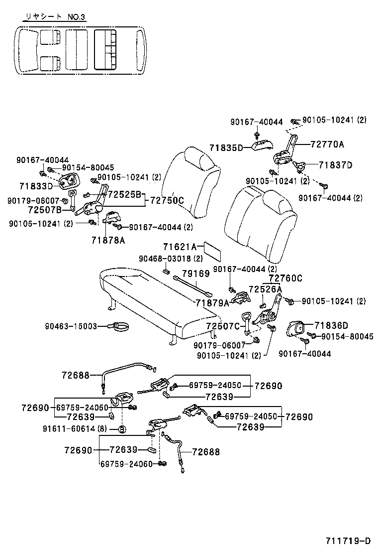 Figure 711719D