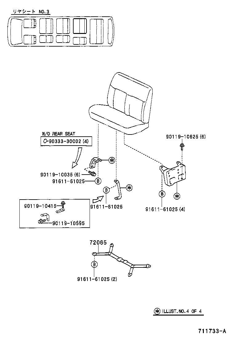 Figure 711733A