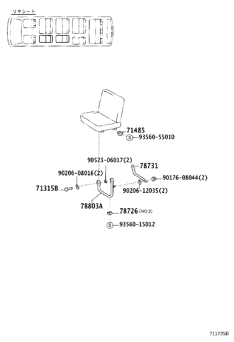 Figure 711735B