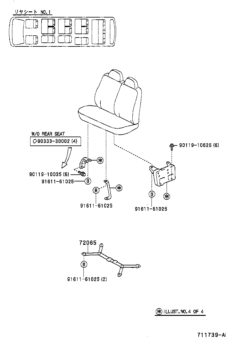 Figure 711739A