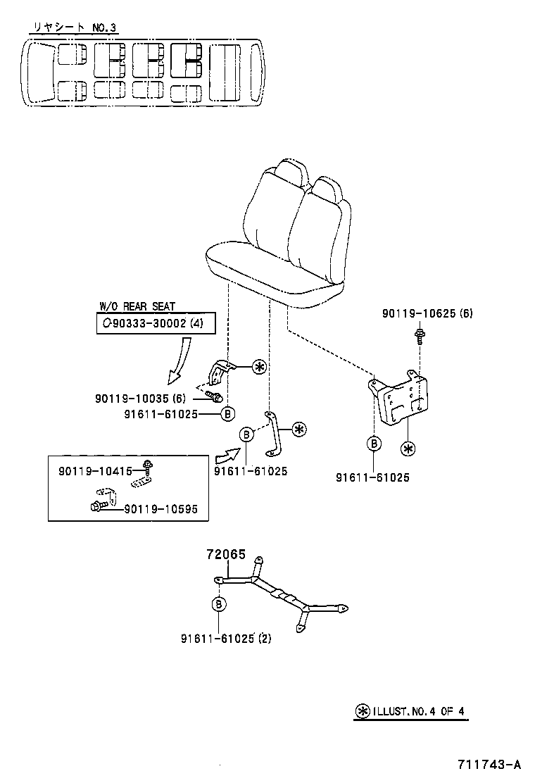 Figure 711743A