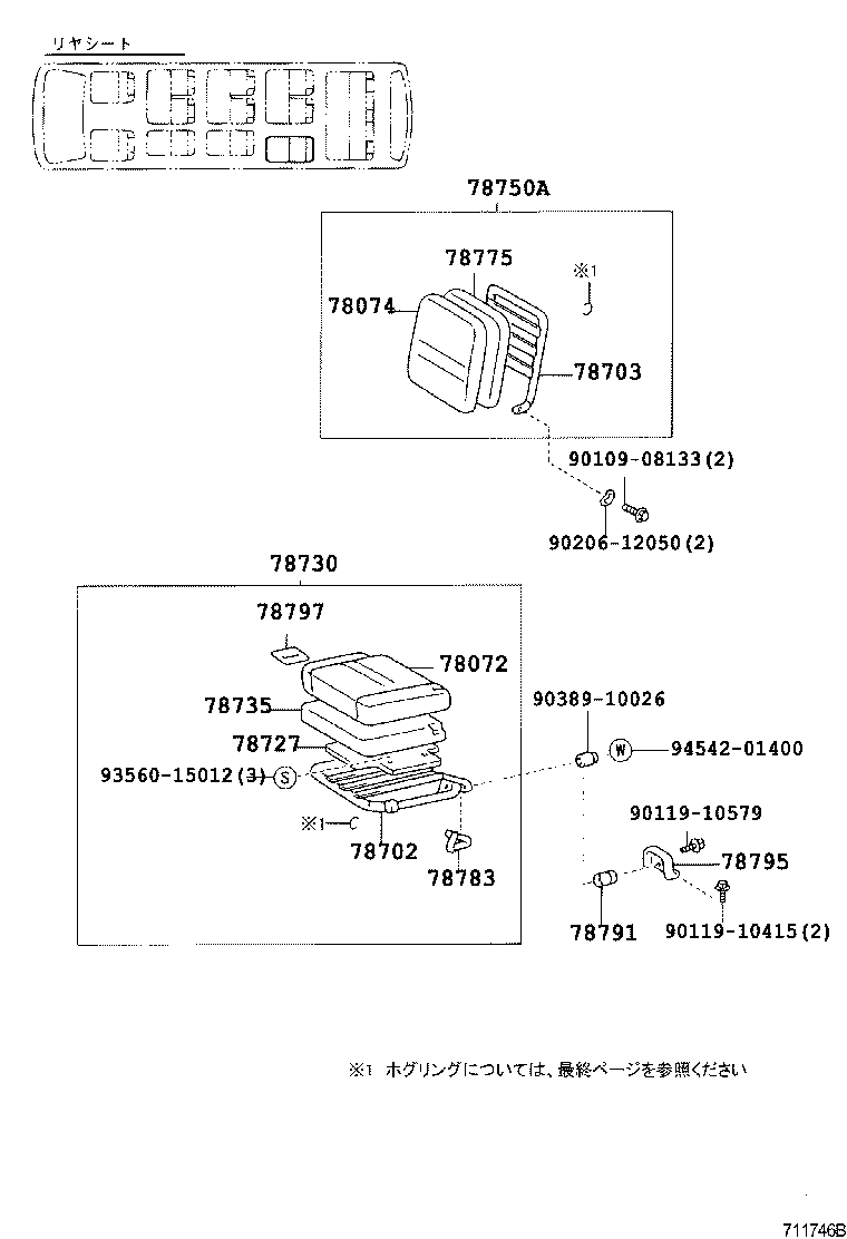Figure 711746B