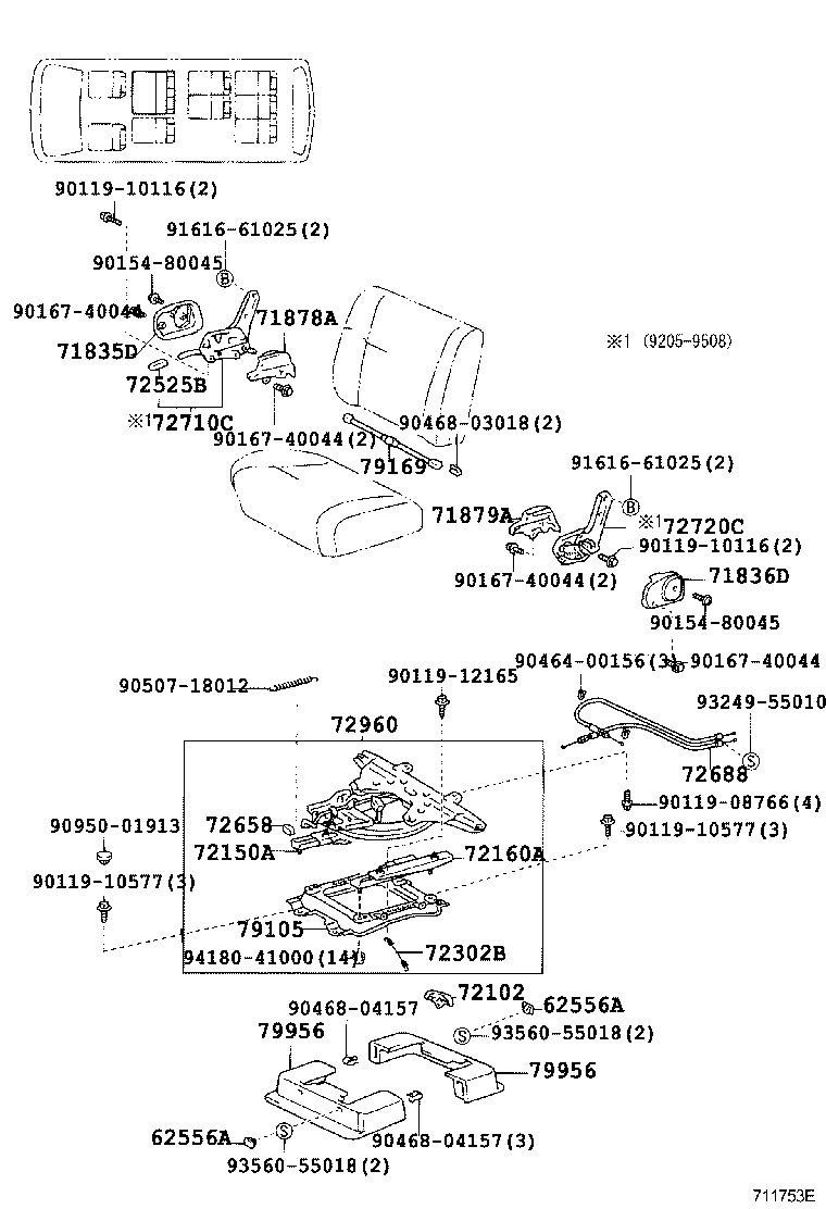 Figure 711753E