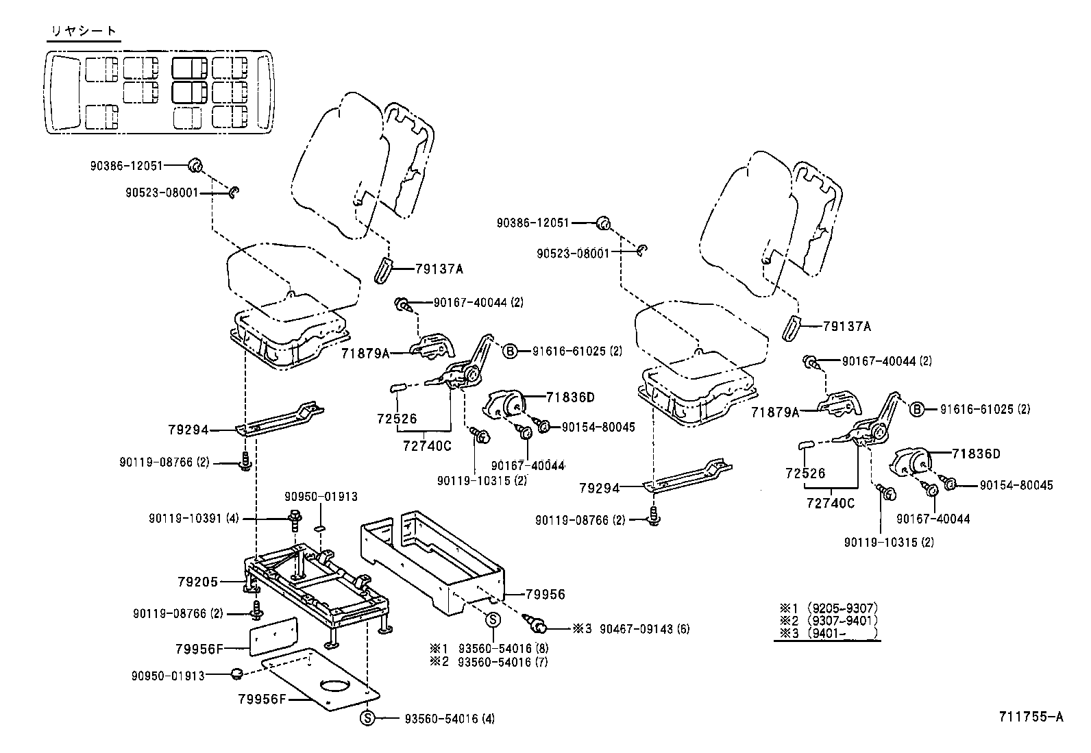 Figure 711755A