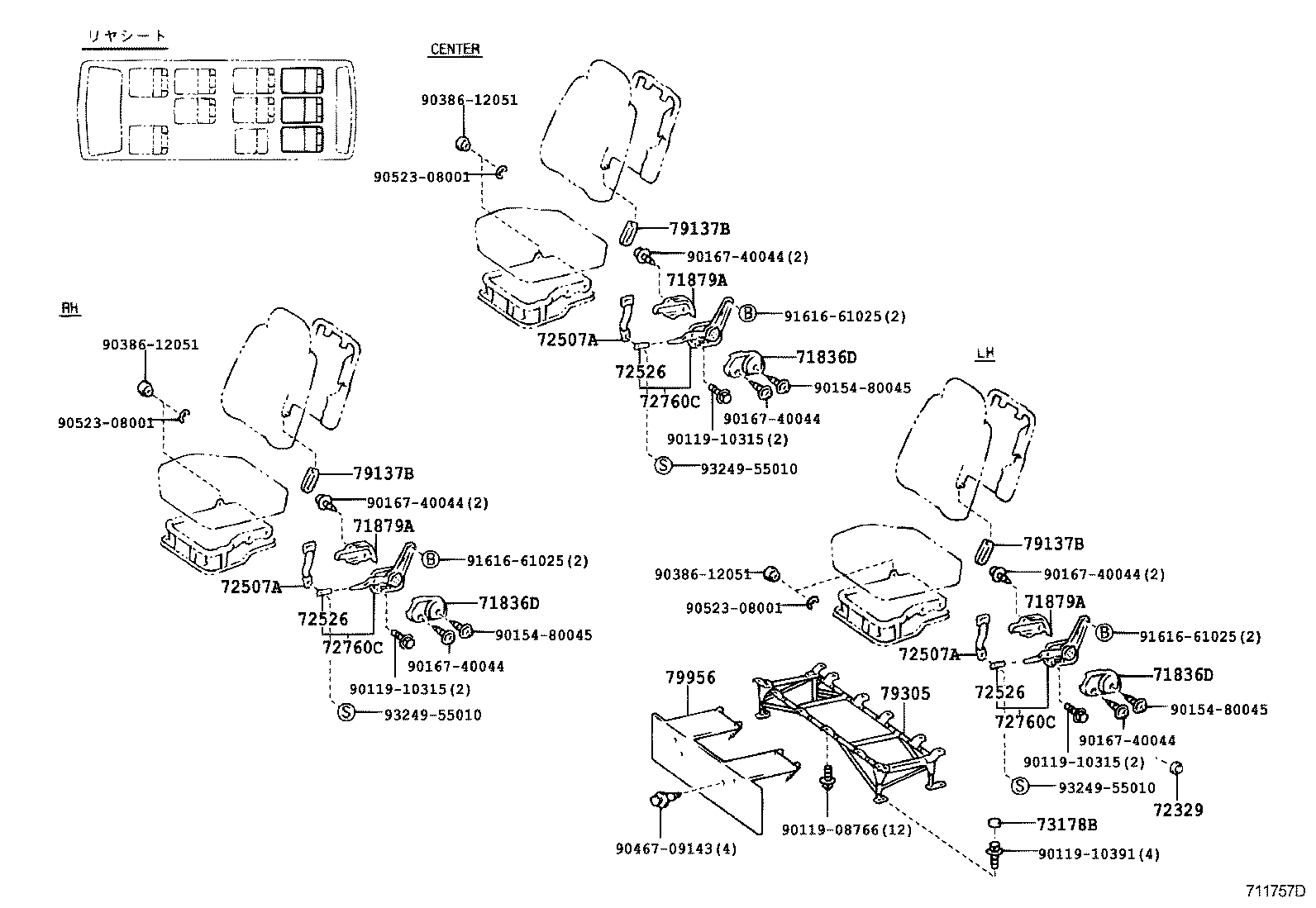 Figure 711757D