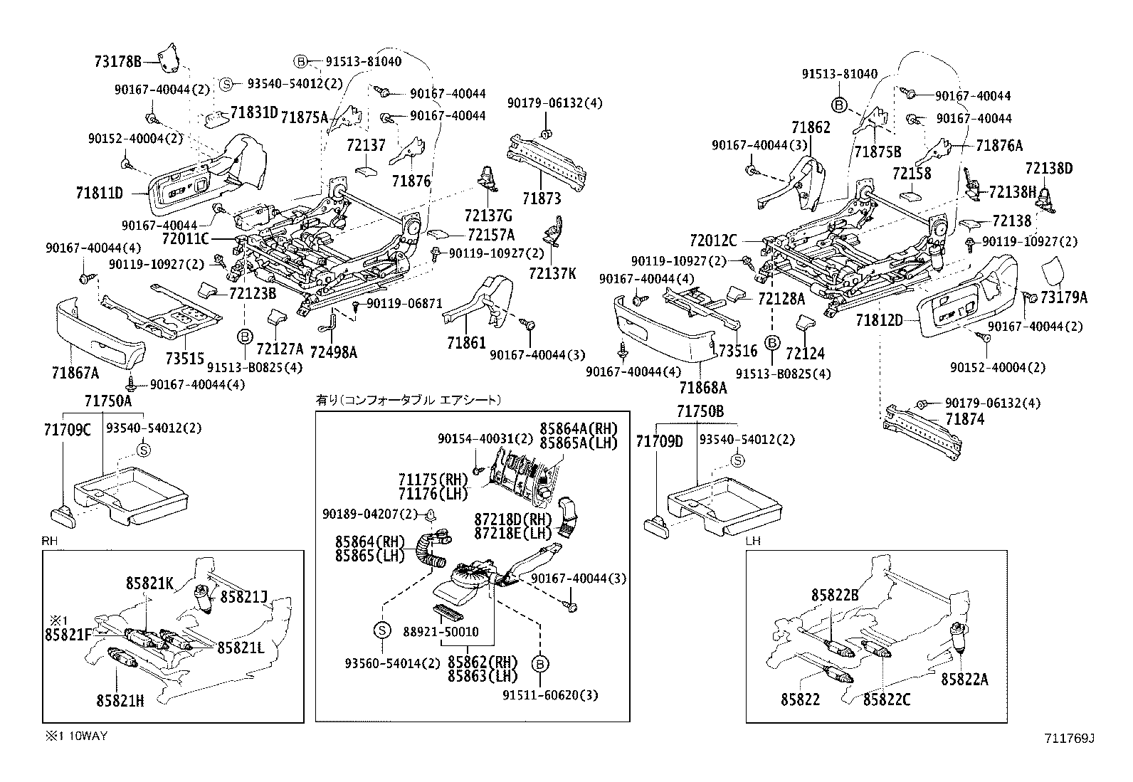 Figure 711769J