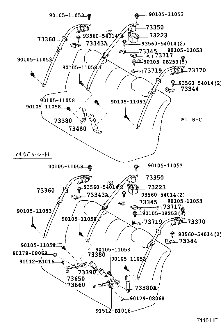 Figure 711811E