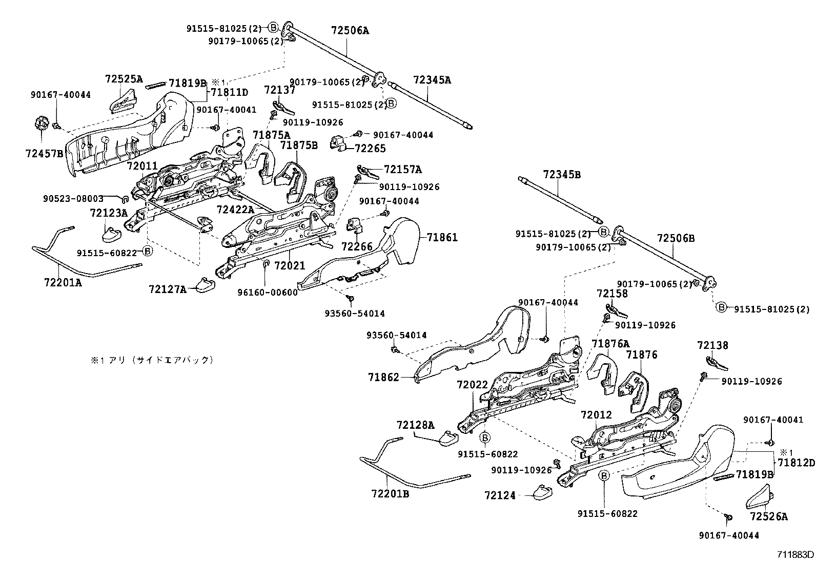 Figure 711883D