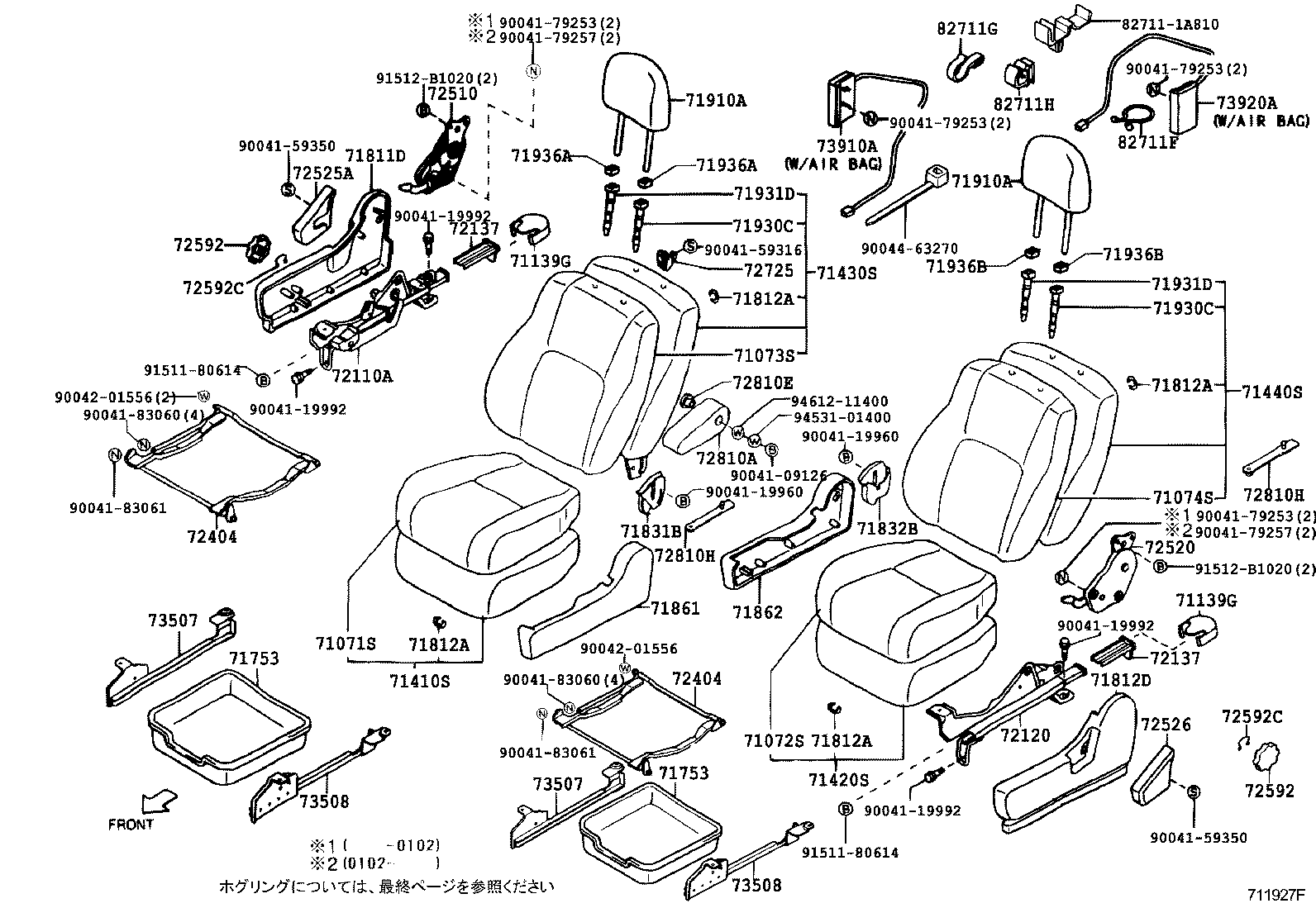 Figure 711927F