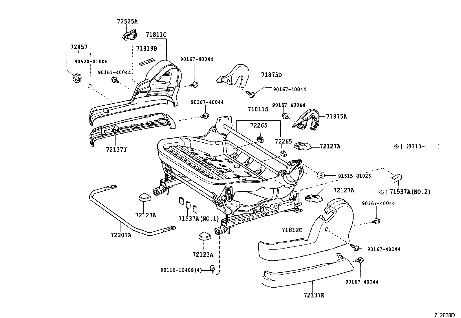 Exploded illustration 712028D