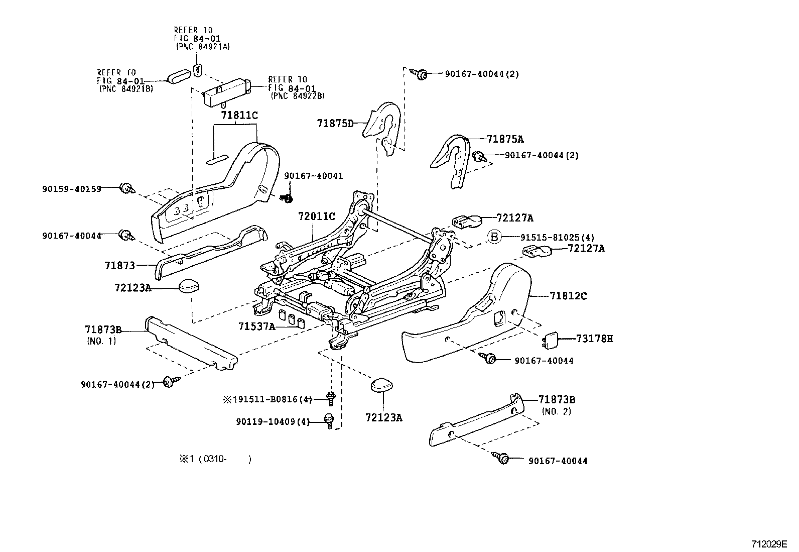 Exploded illustration 712029E