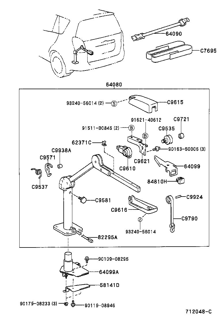 Figure 712048C