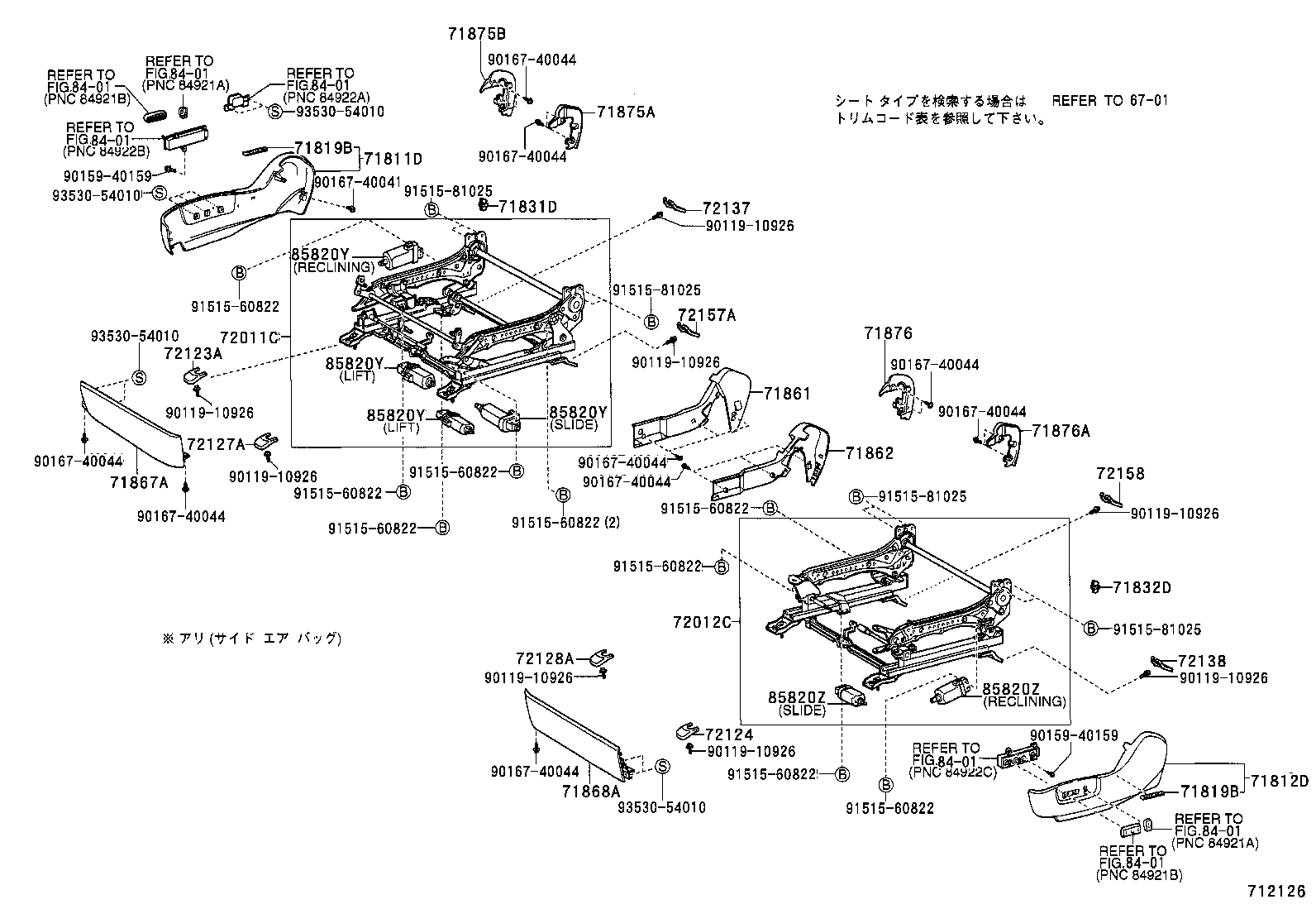Figure 712126