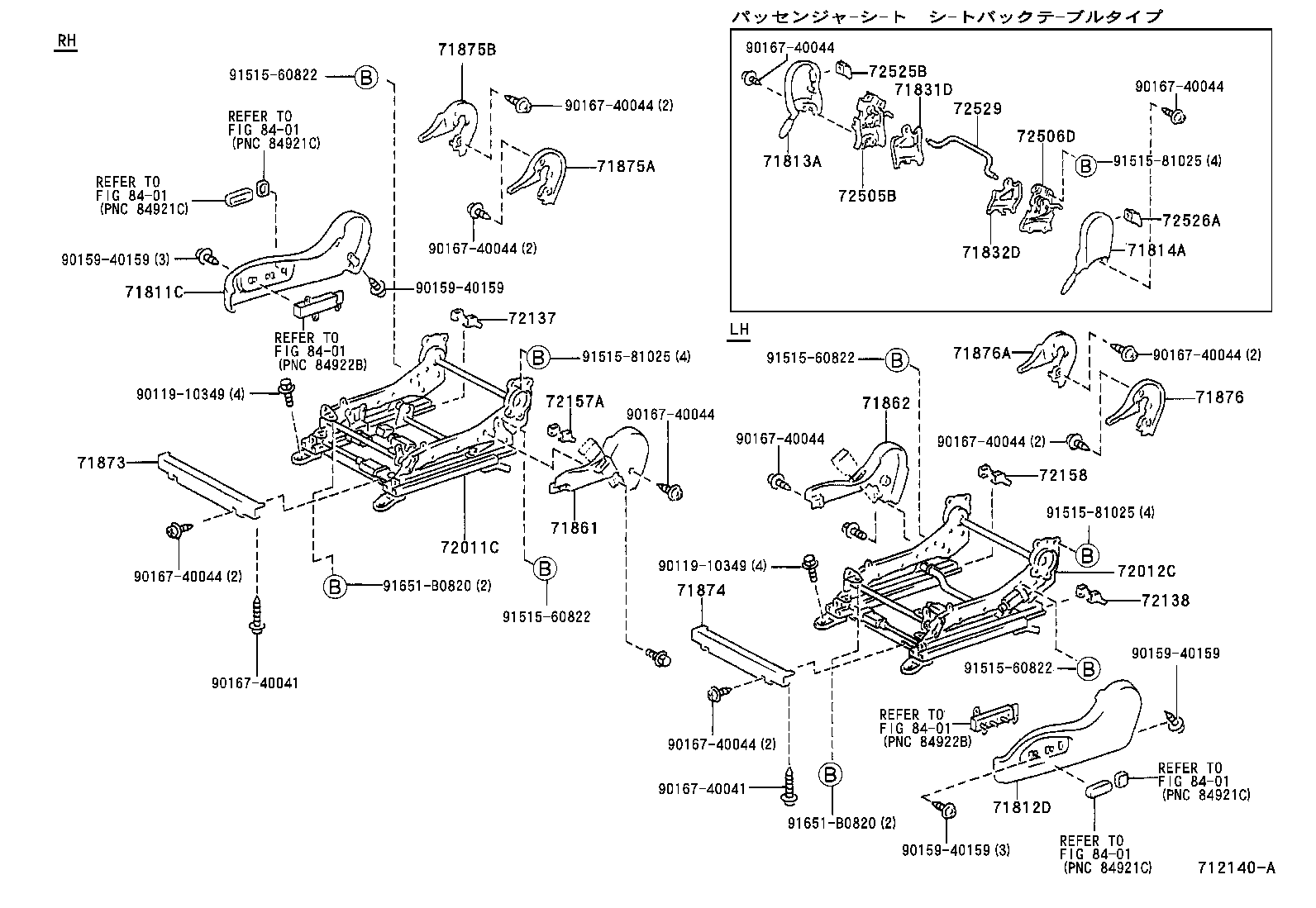 Figure 712140A
