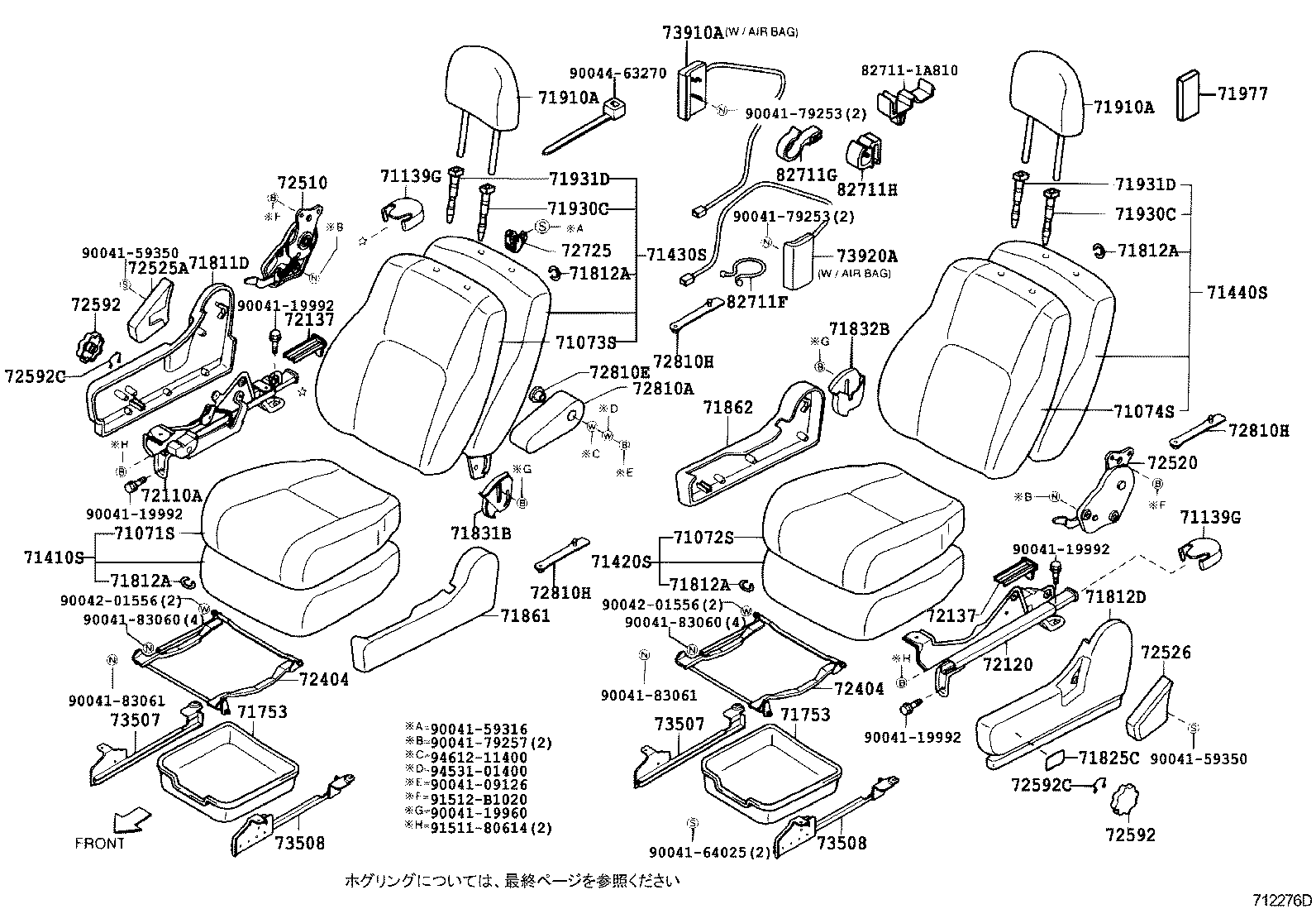 Figure 712276D