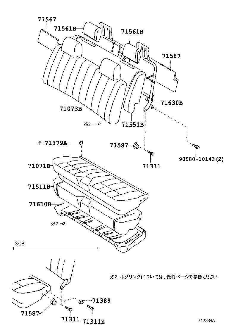 Figure 712289A