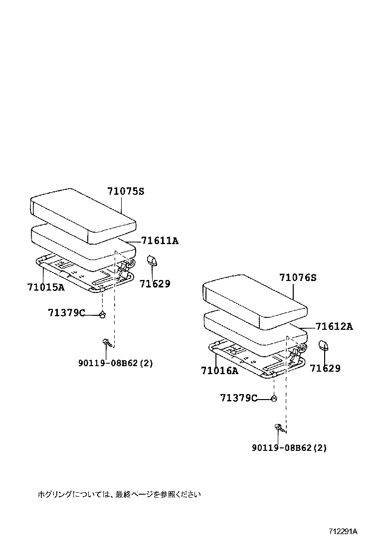 Figure 712291A