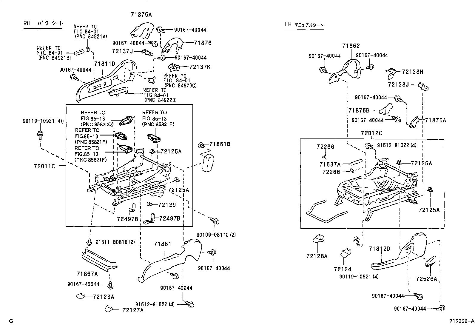 Exploded illustration 712326A