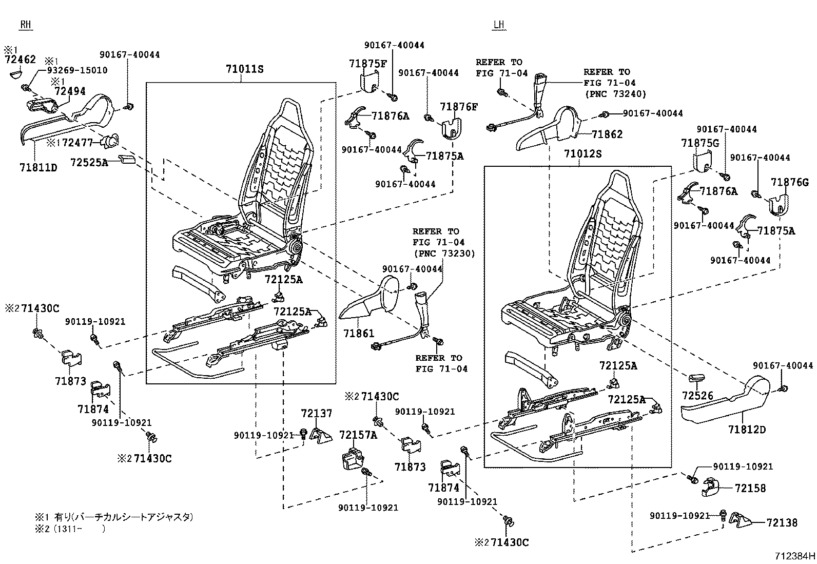 Figure 712384H